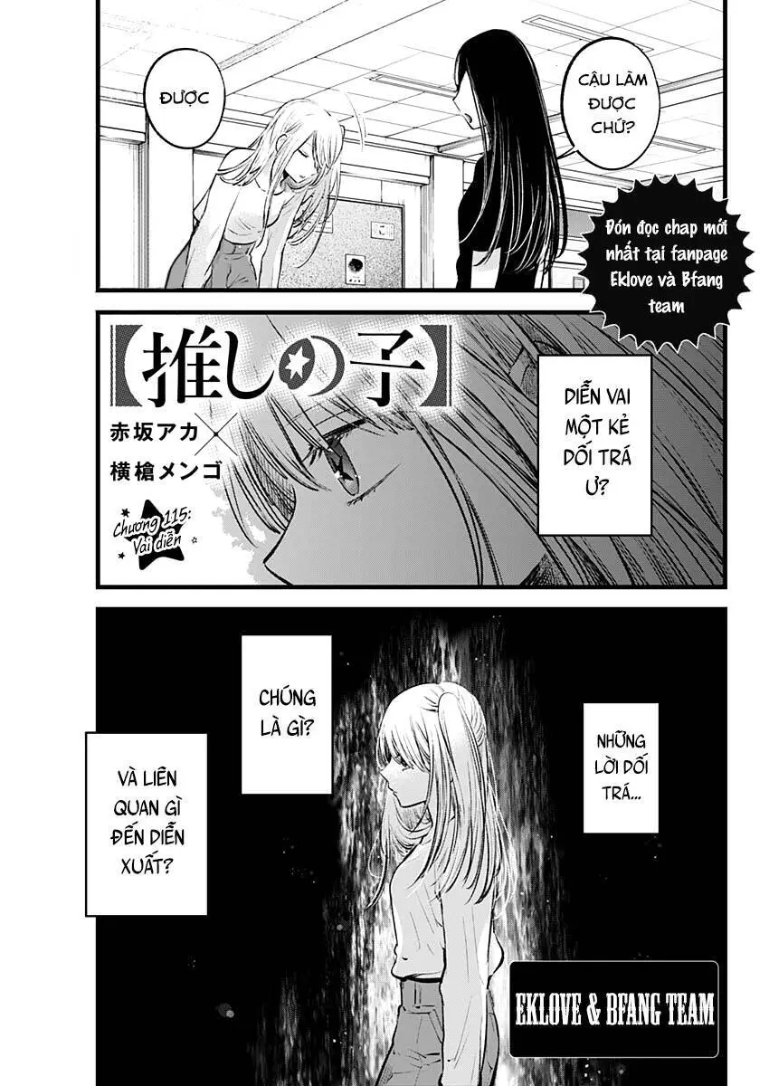 Chapter 115
