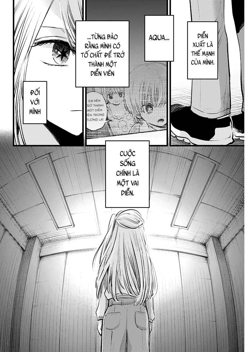 Chapter 115