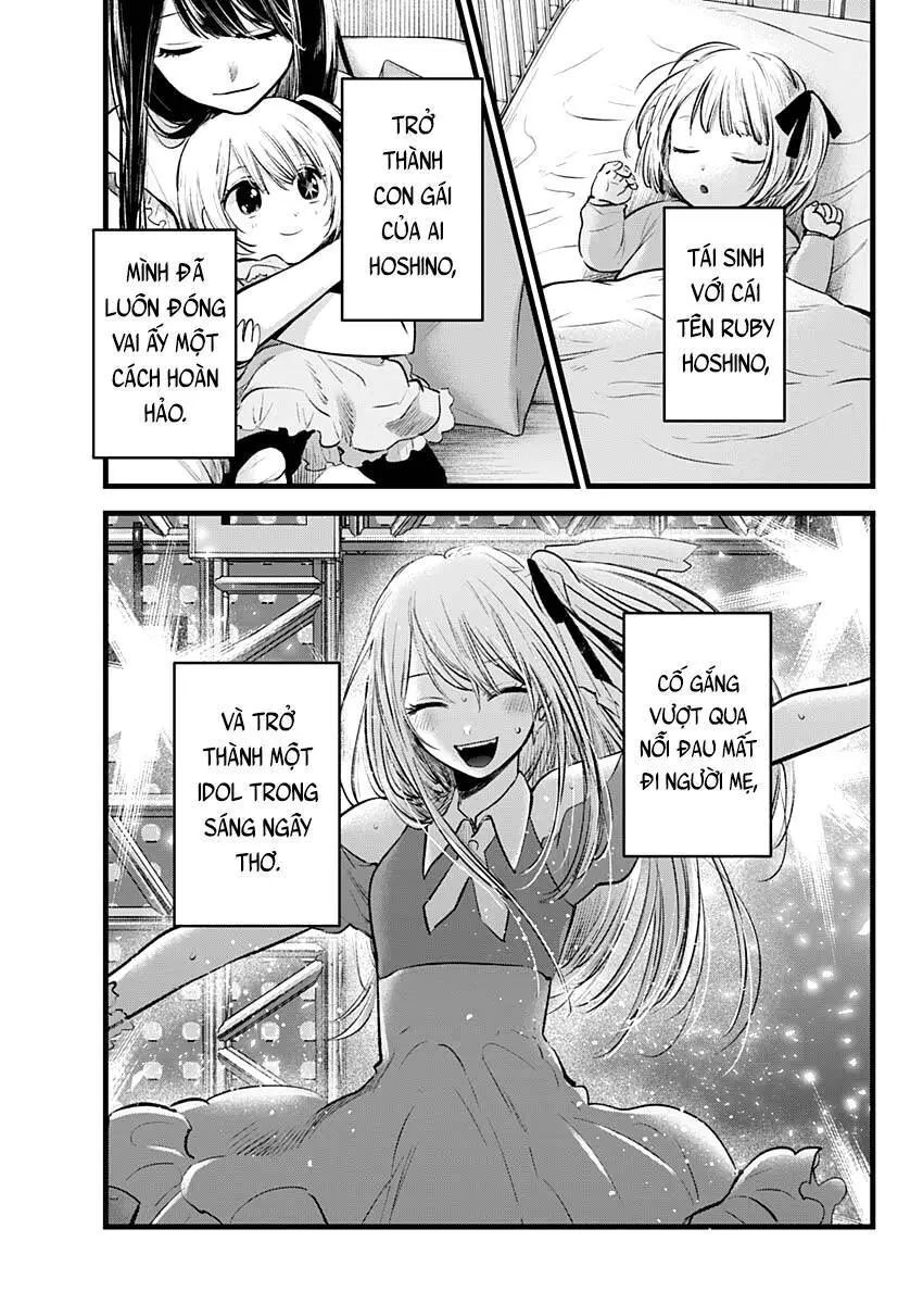 Chapter 115