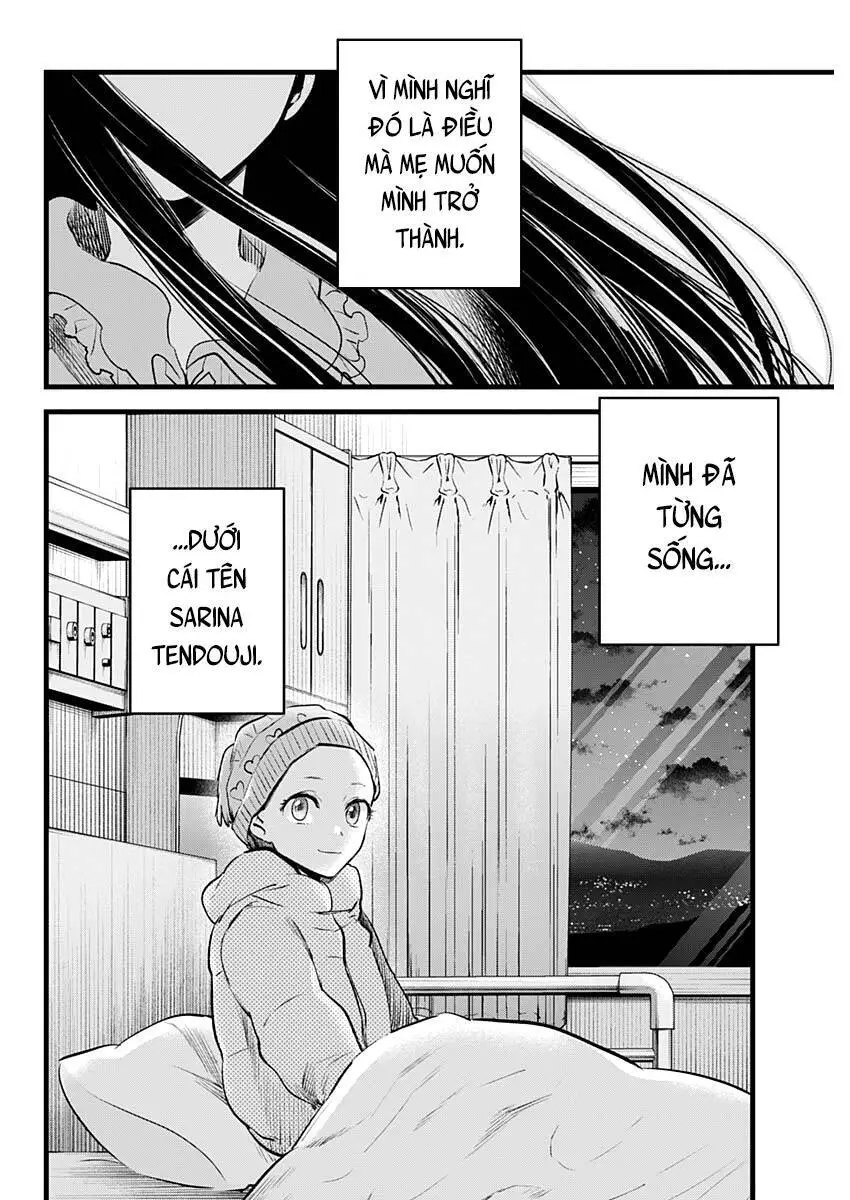 Chapter 115