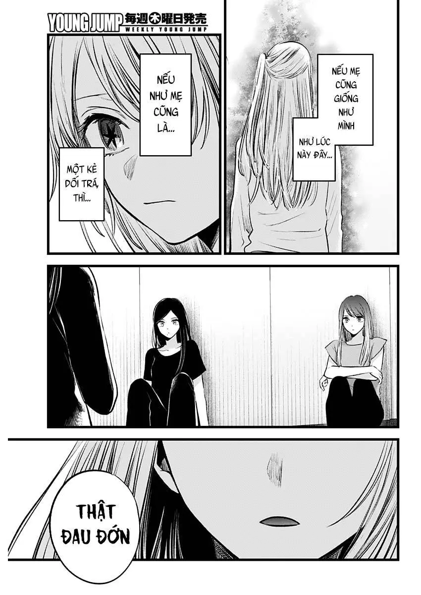 Chapter 115