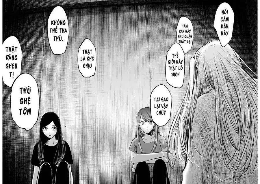 Chapter 115