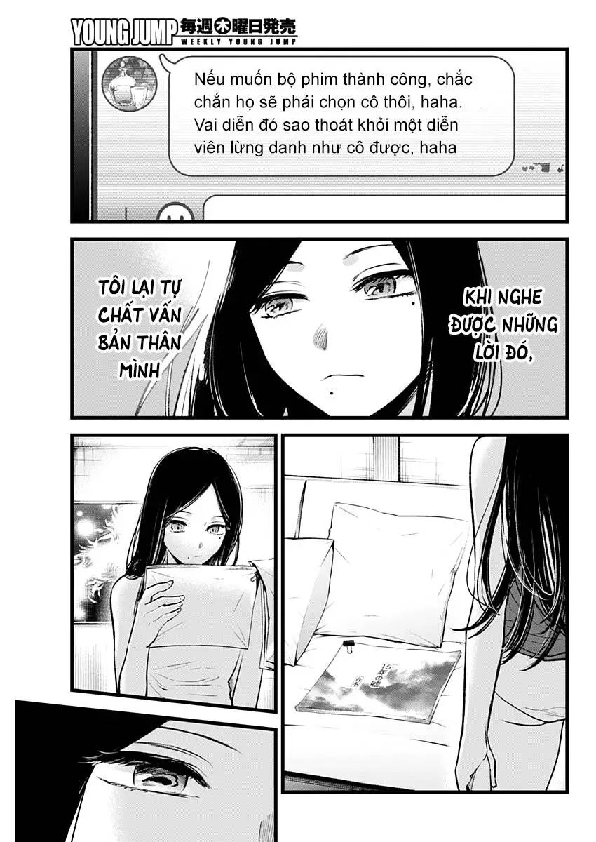 Chapter 113