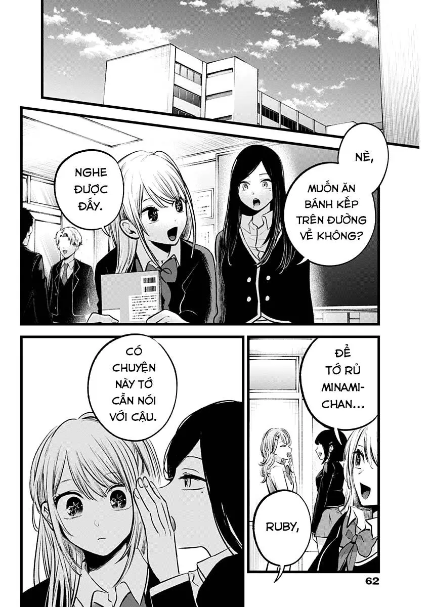 Chapter 113