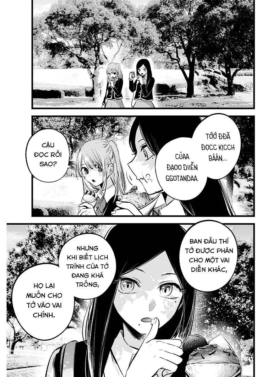 Chapter 113