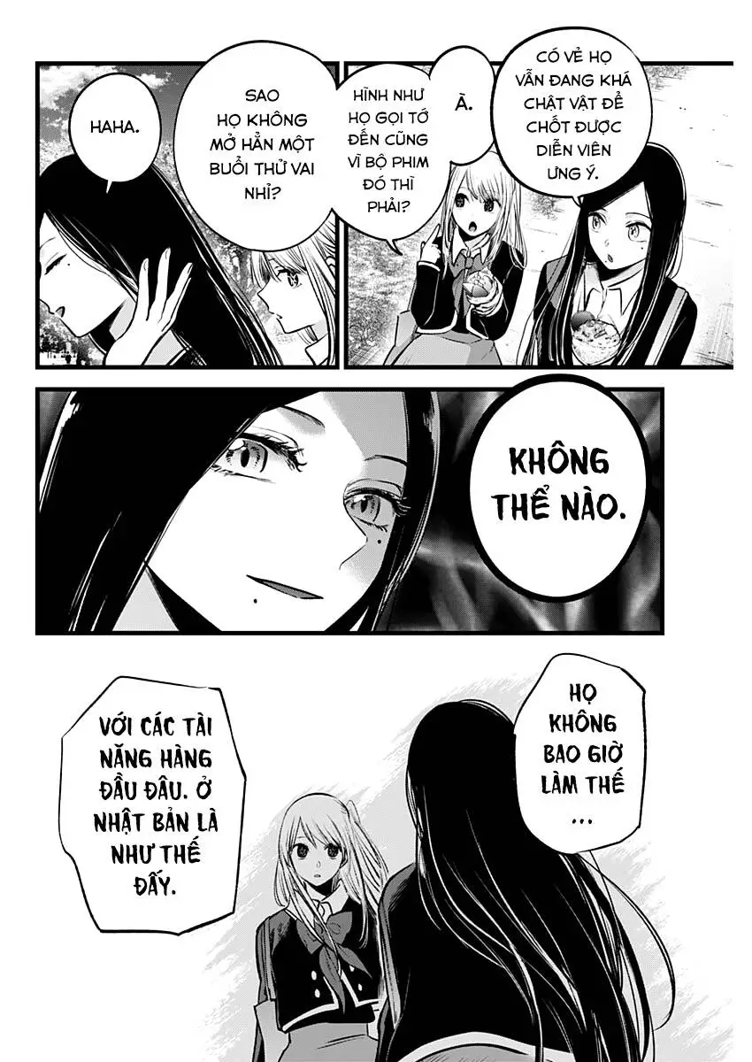 Chapter 113