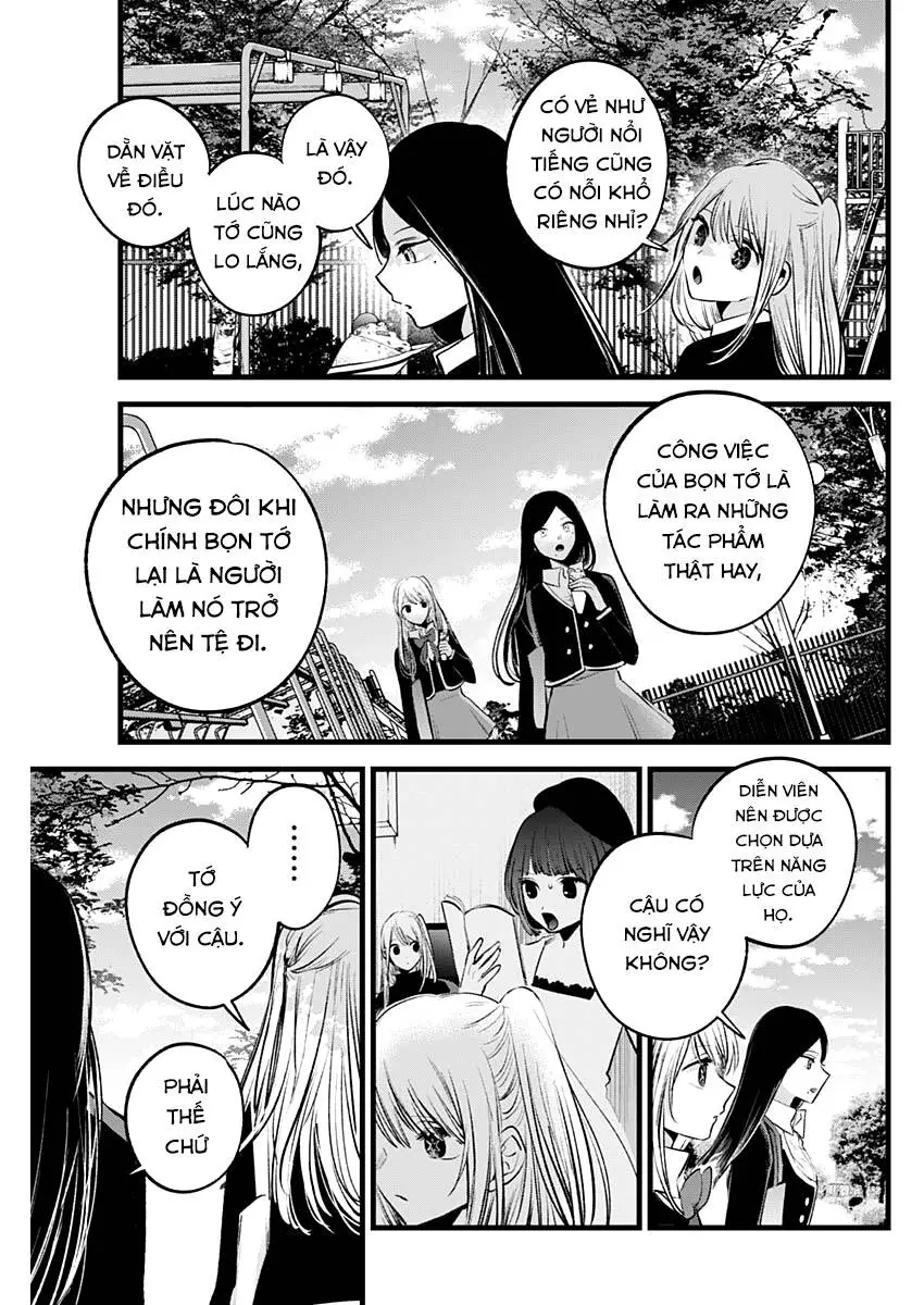 Chapter 113
