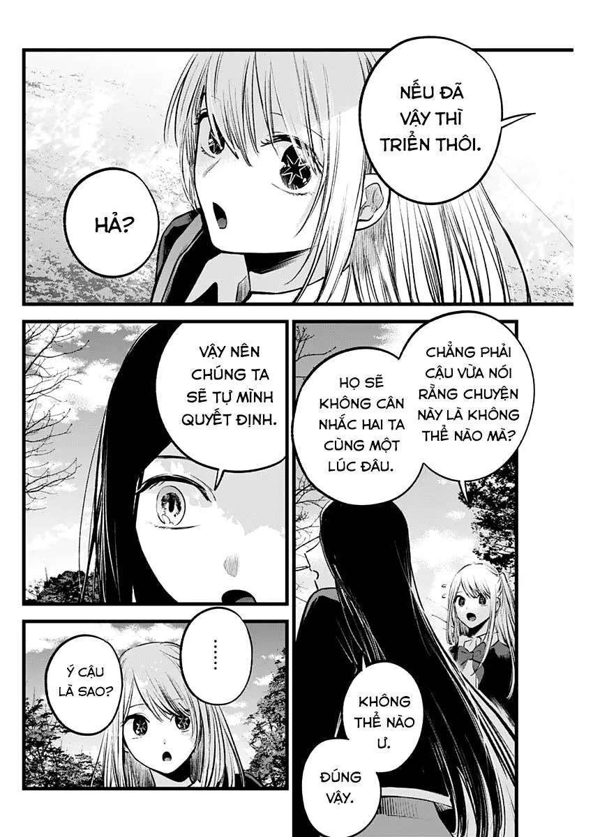 Chapter 113