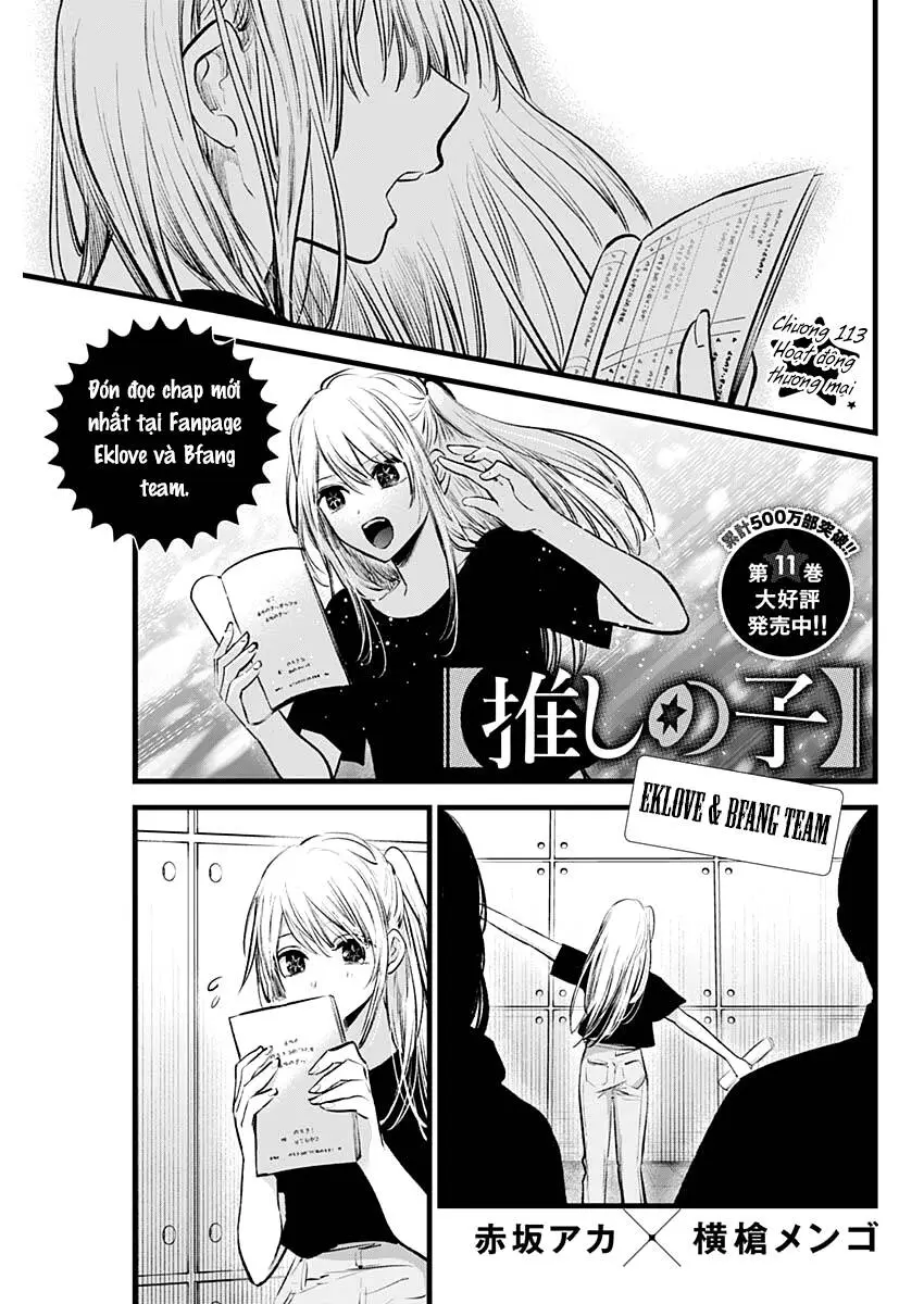 Chapter 113