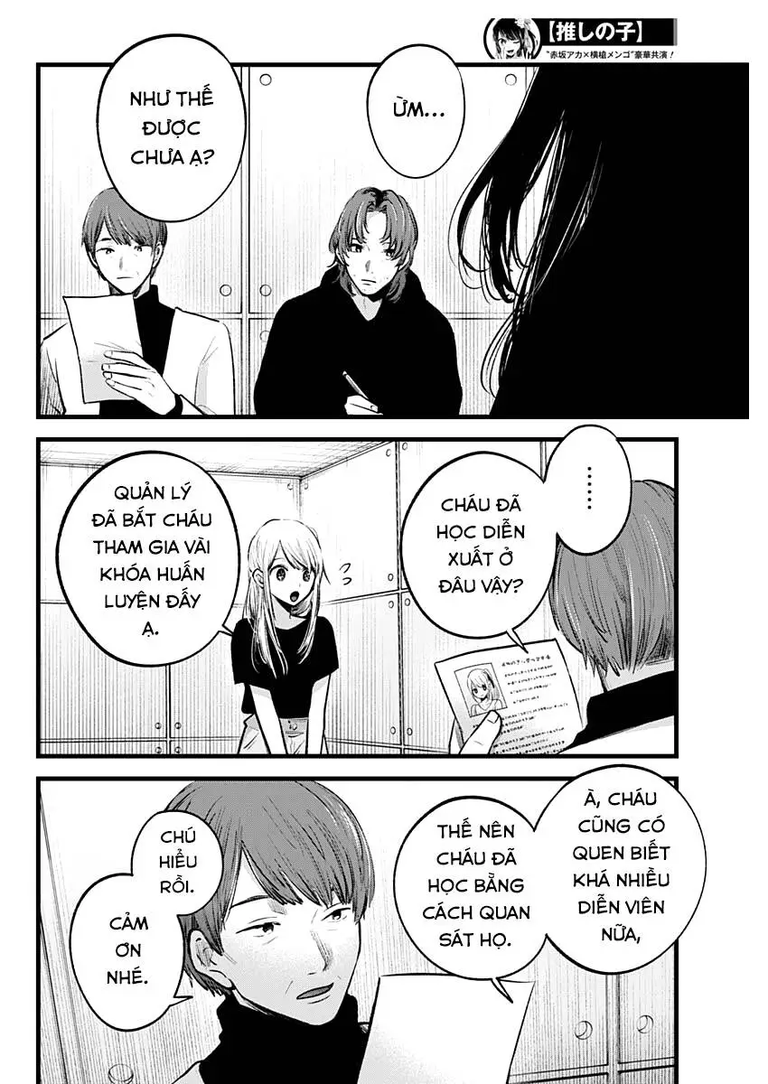 Chapter 113