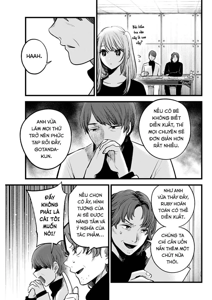Chapter 113