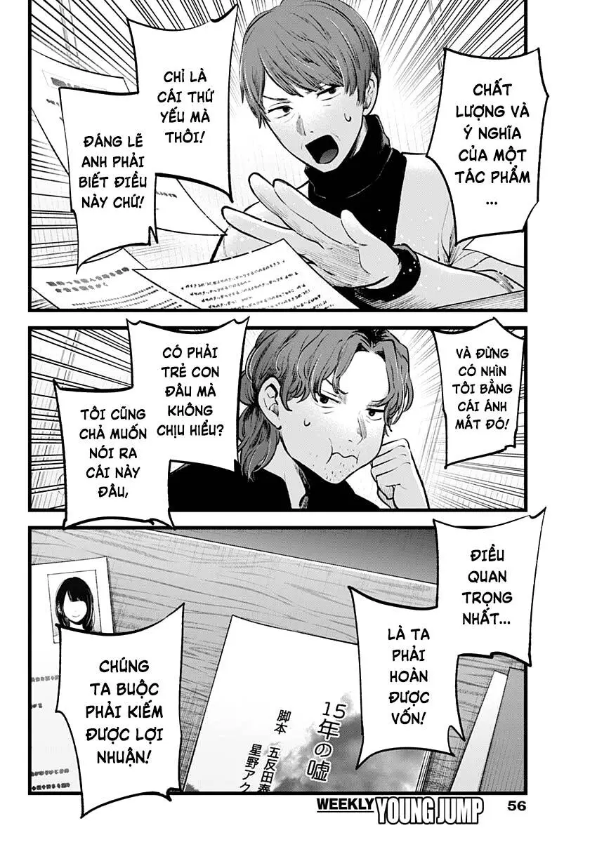 Chapter 113