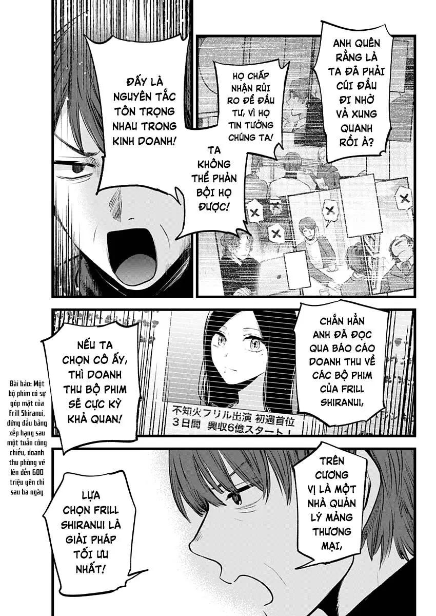 Chapter 113