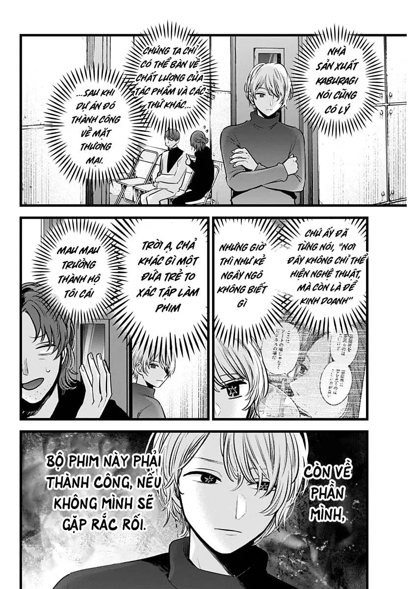 Chapter 113