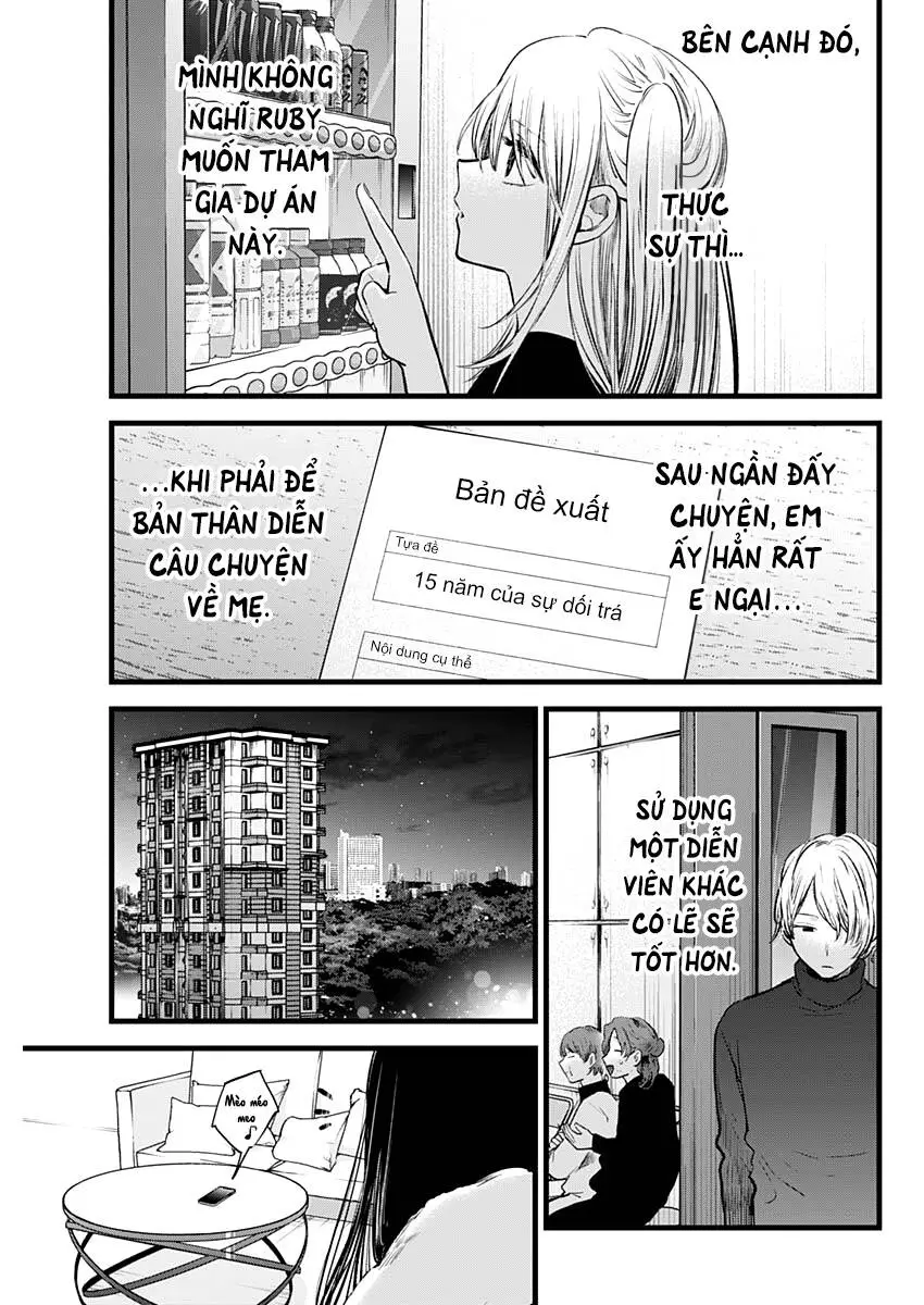 Chapter 113