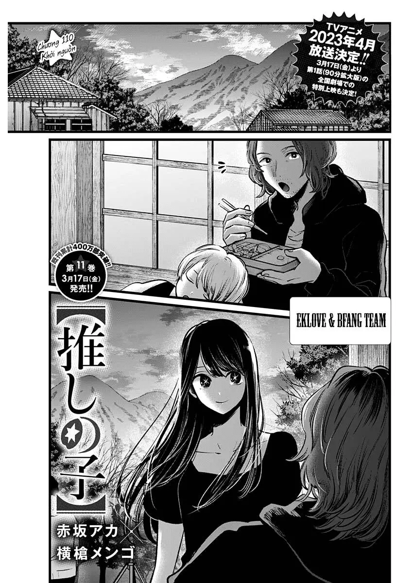 Chapter 110