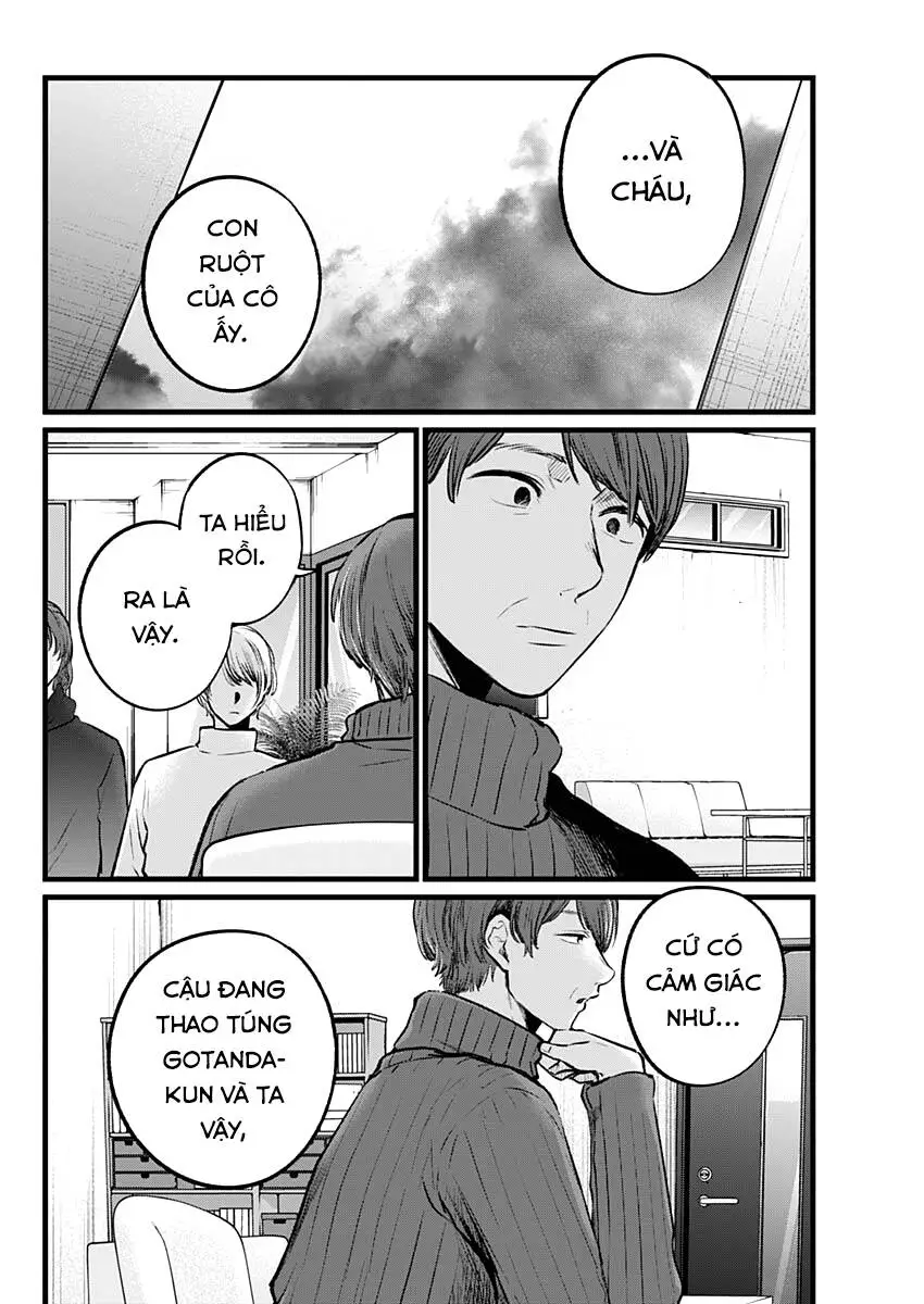 Chapter 110