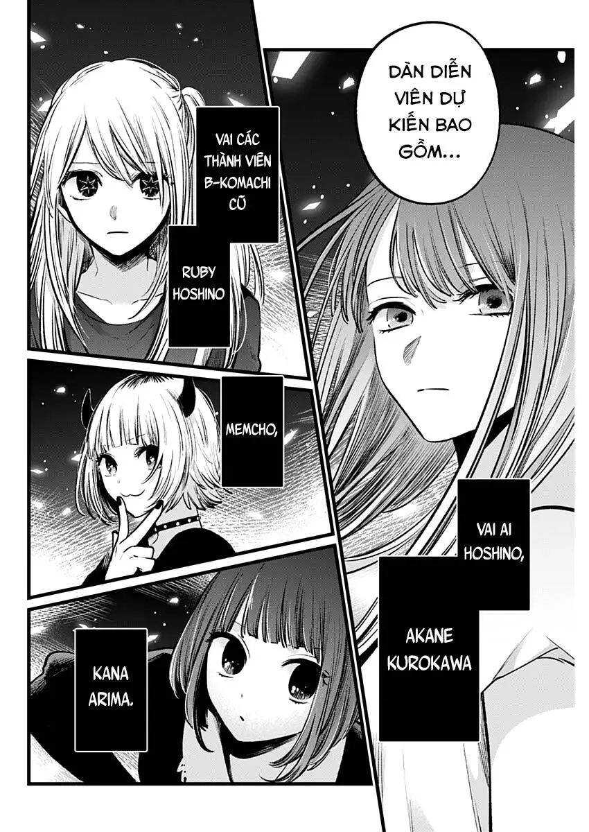 Chapter 110