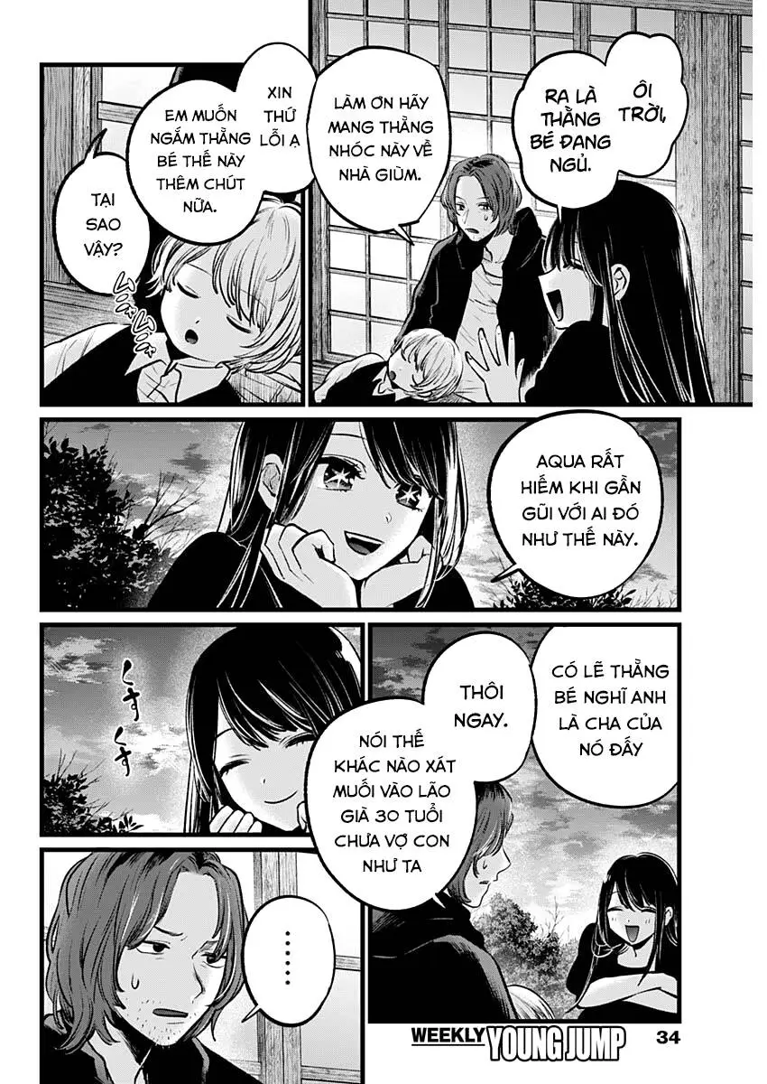 Chapter 110