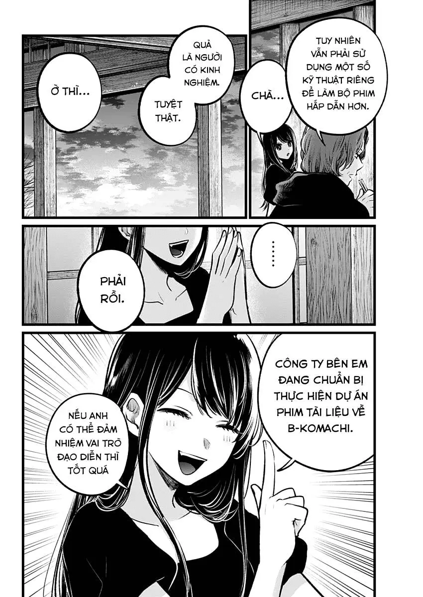 Chapter 110