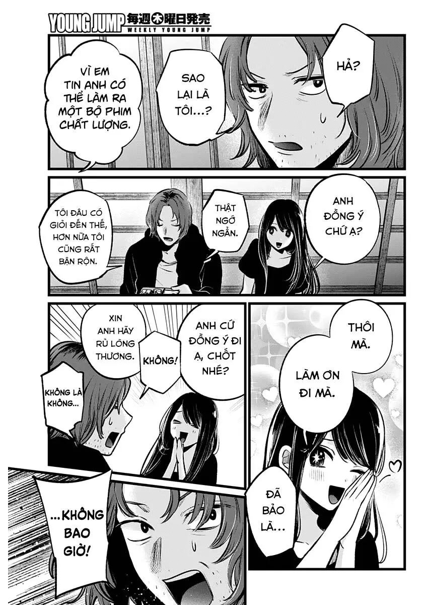 Chapter 110