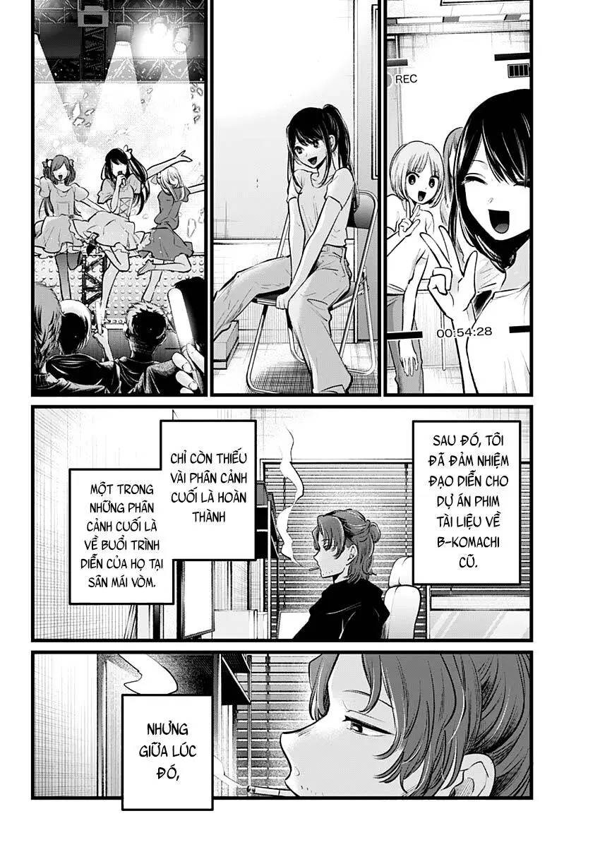 Chapter 110