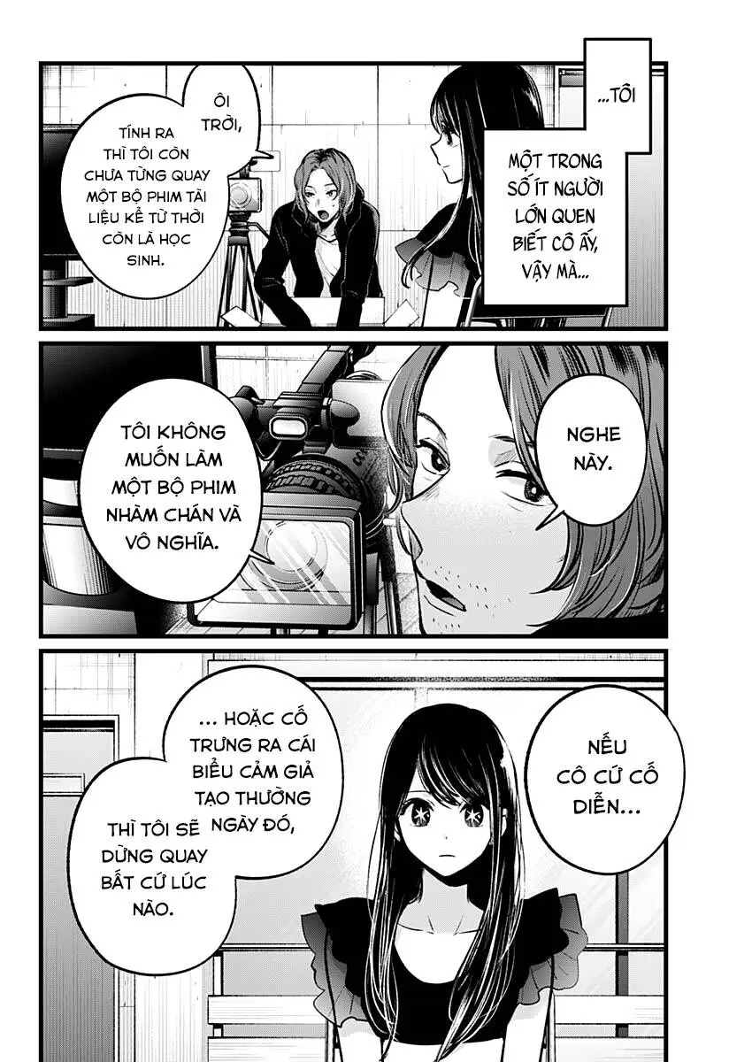 Chapter 110