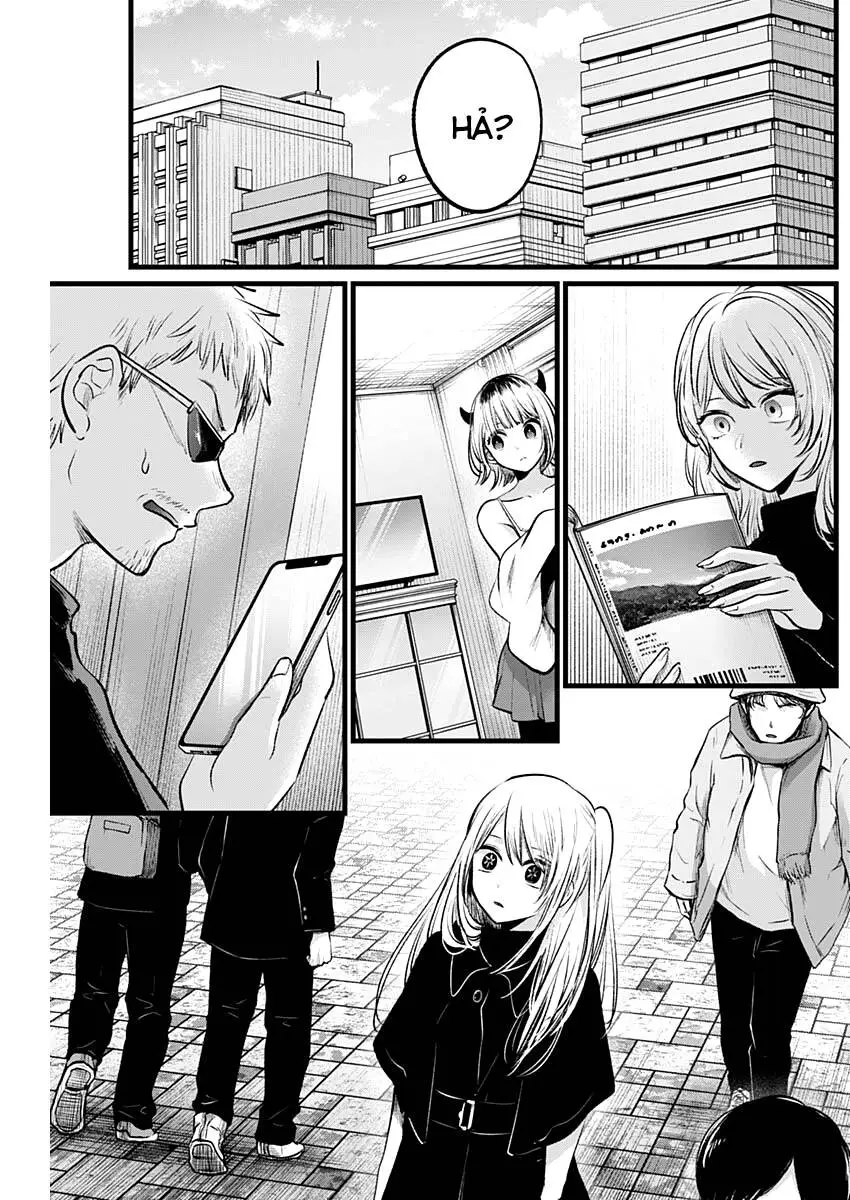 Chapter 105