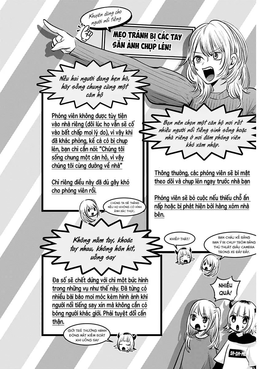 Chapter 104