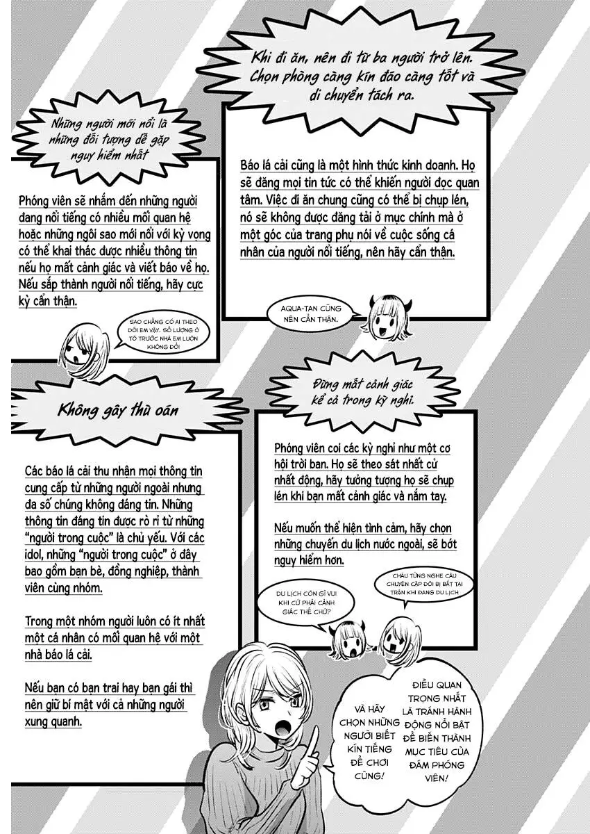 Chapter 104