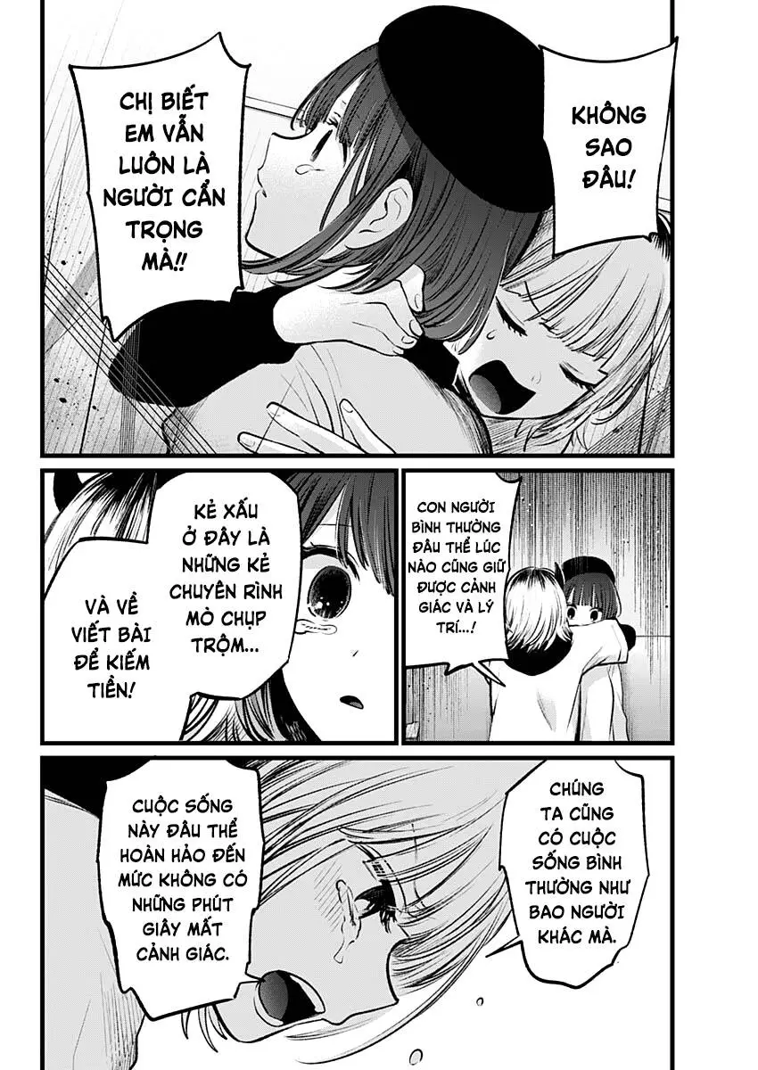Chapter 104