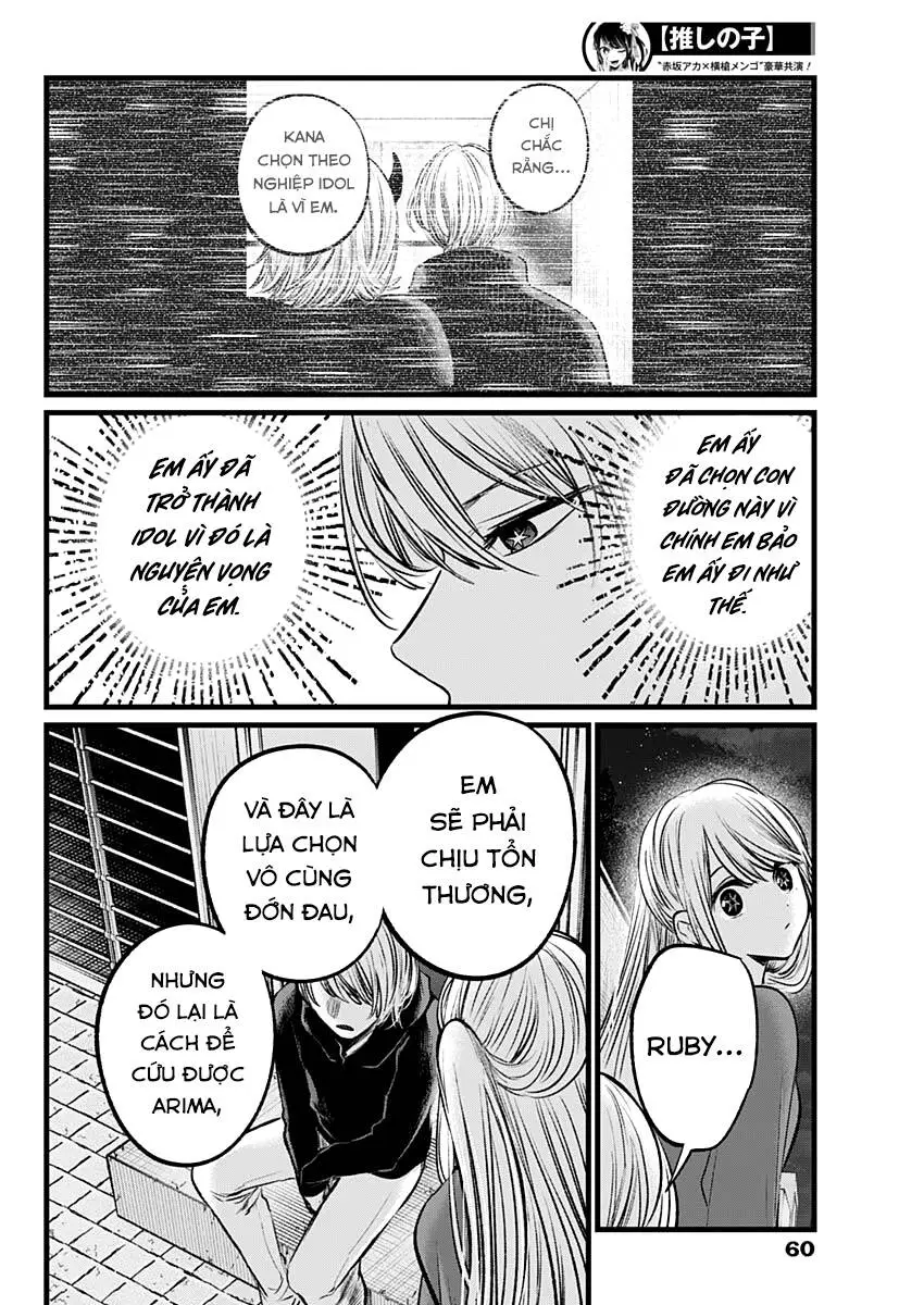 Chapter 104