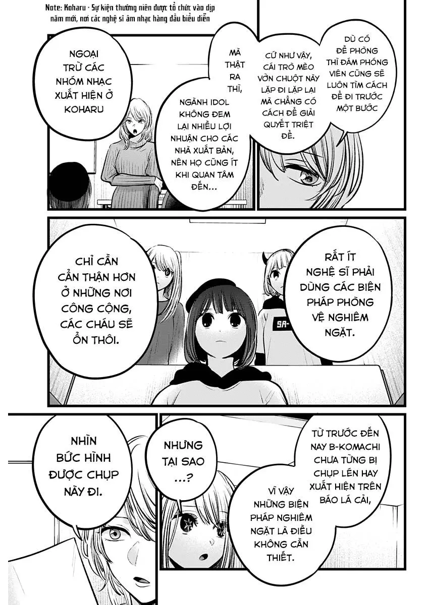 Chapter 104