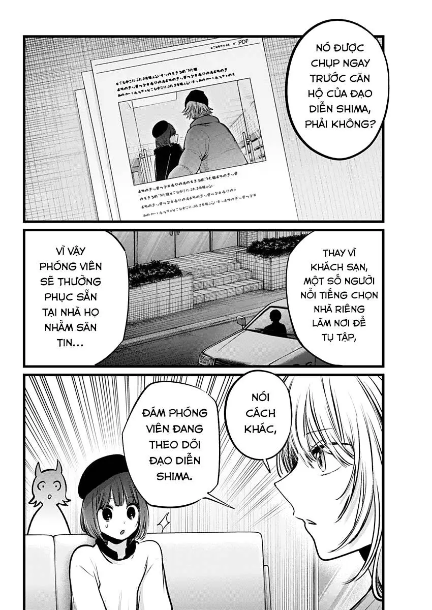 Chapter 104