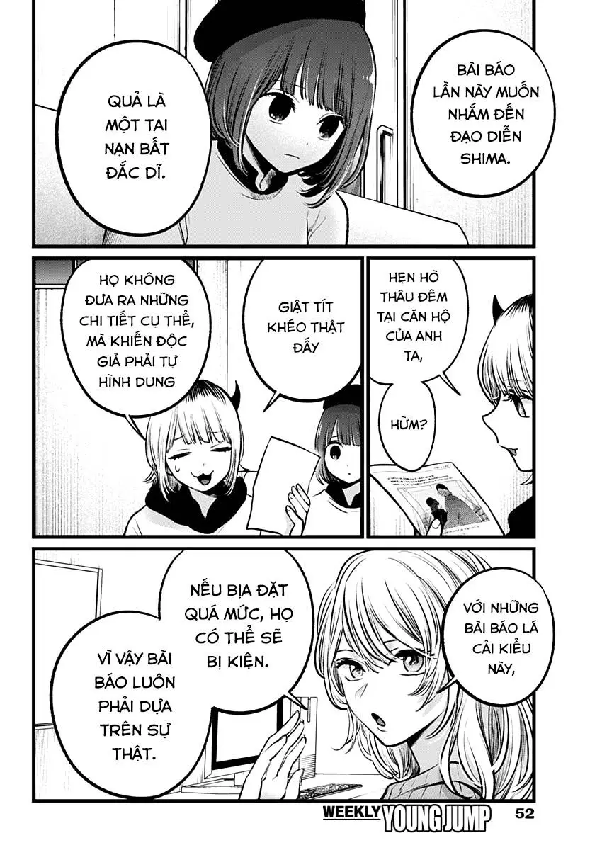 Chapter 104