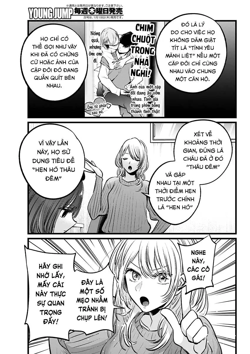 Chapter 104
