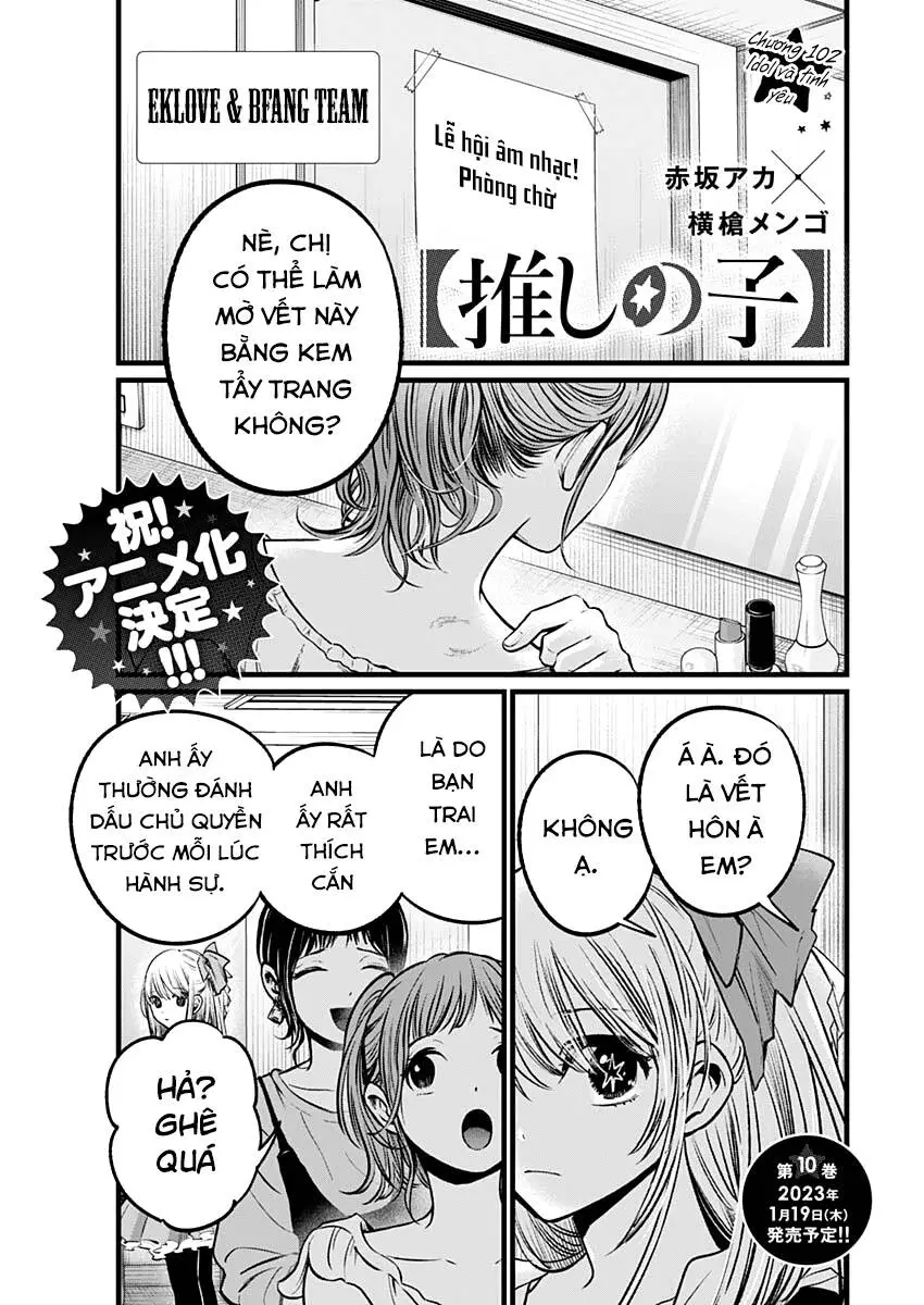 Chapter 102
