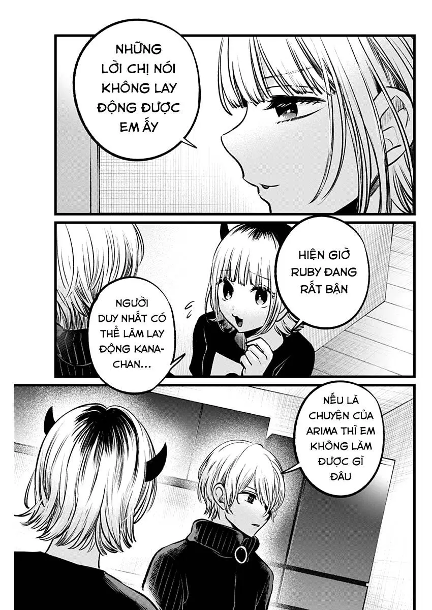 Chapter 102