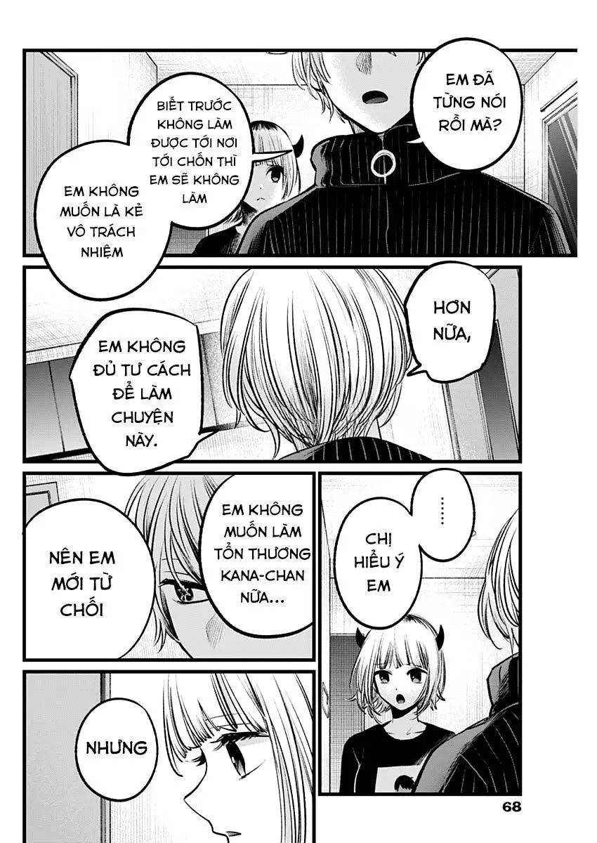 Chapter 102