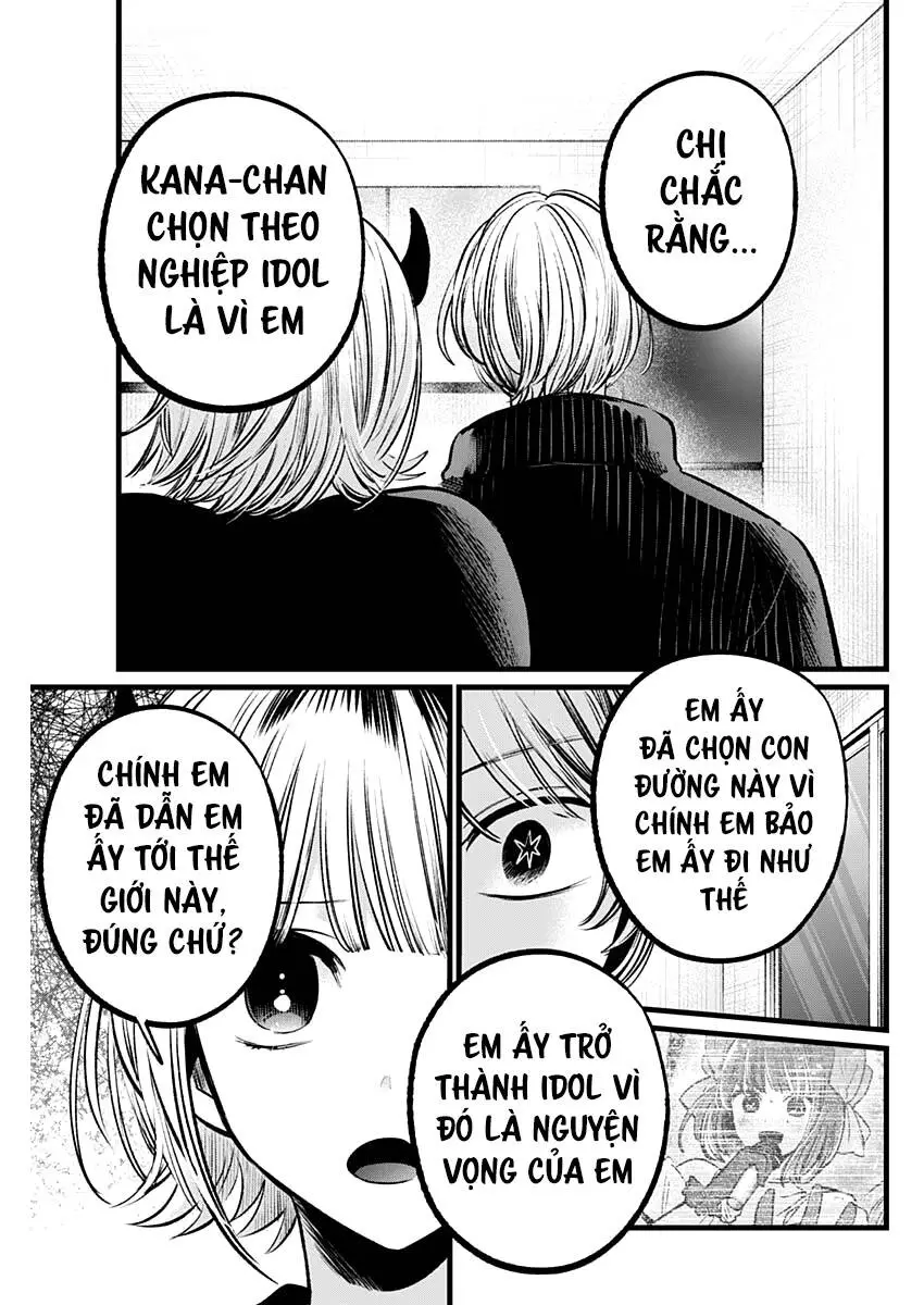 Chapter 102
