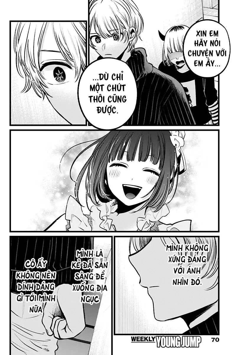 Chapter 102