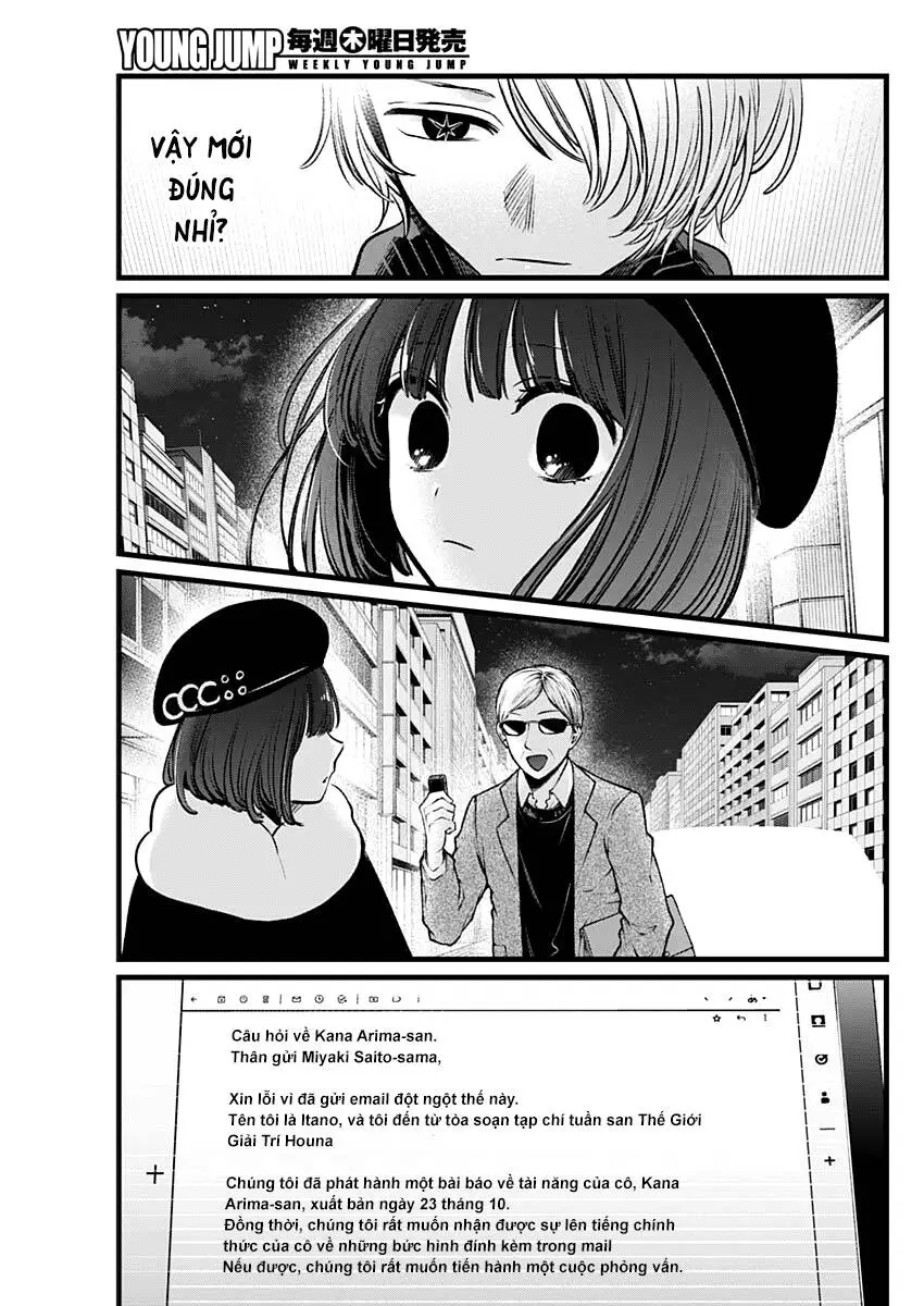Chapter 102