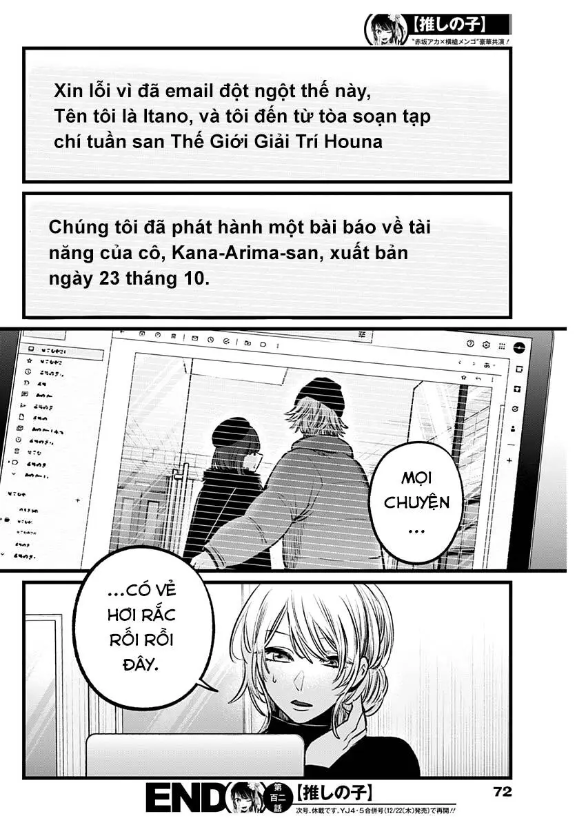 Chapter 102
