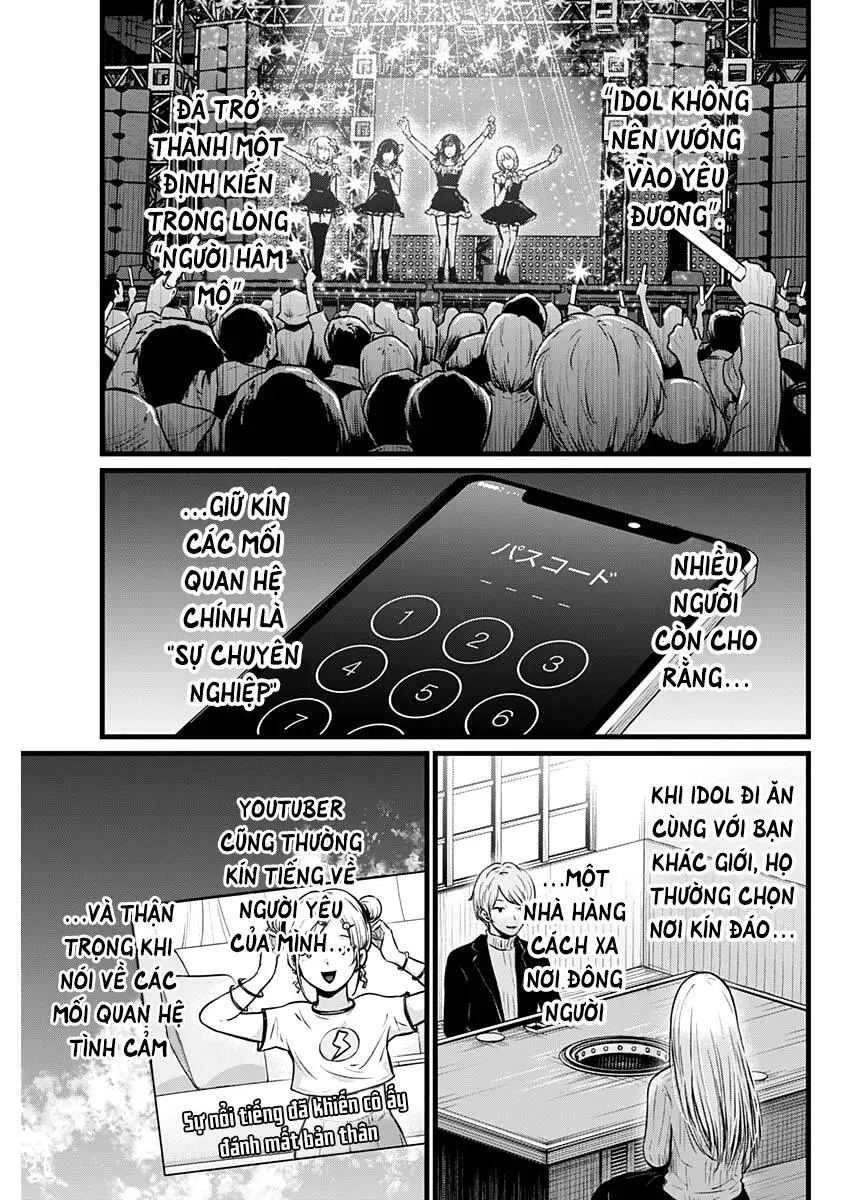 Chapter 102