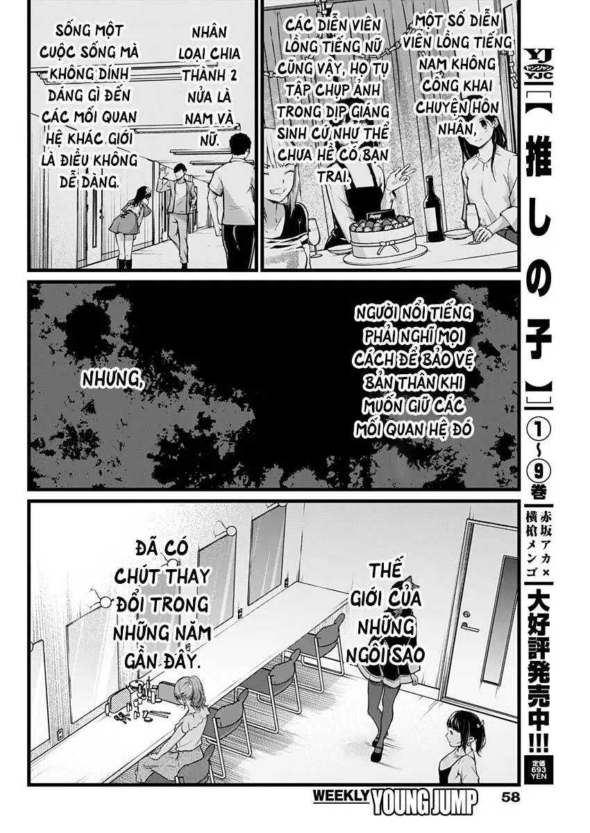 Chapter 102