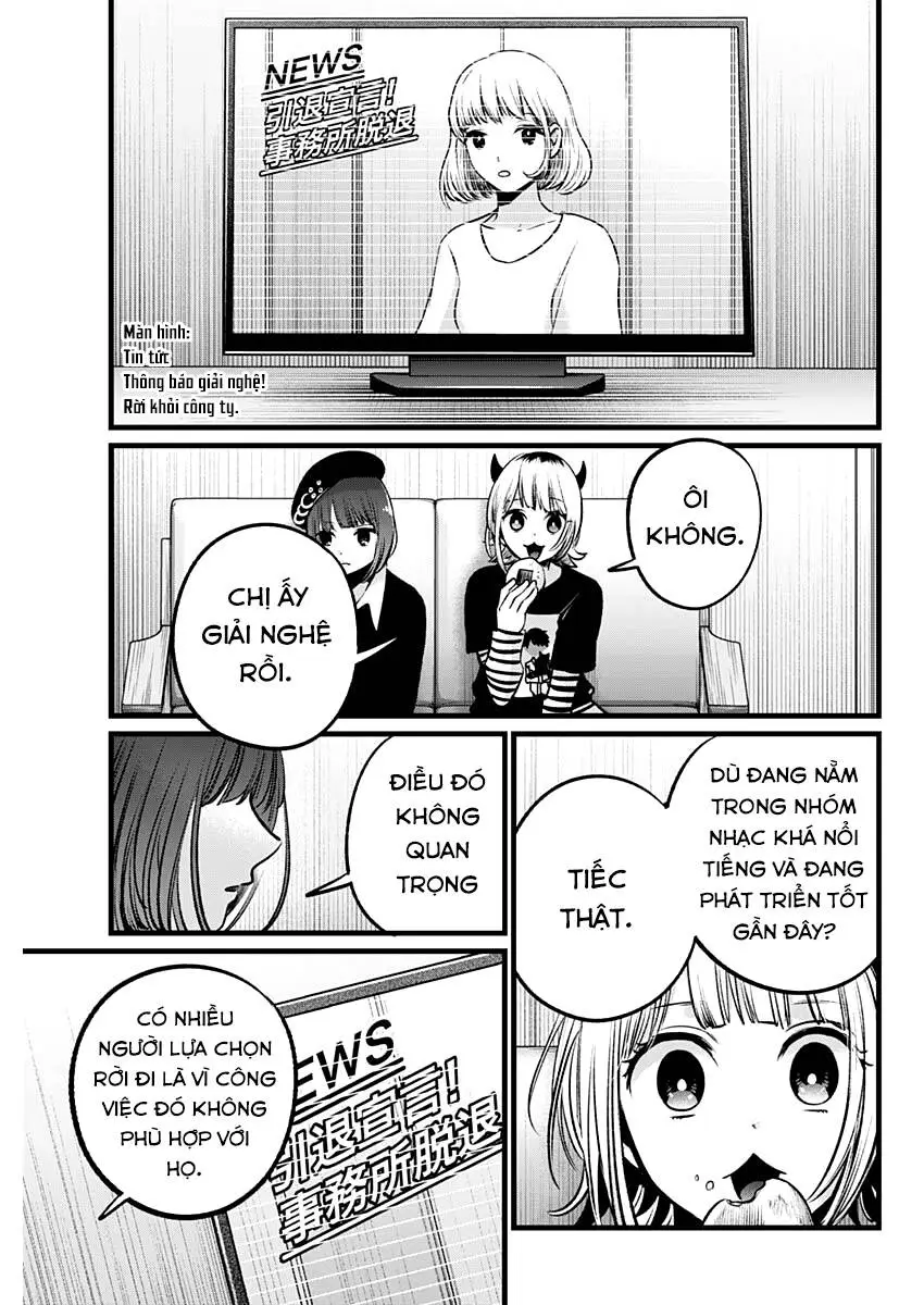 Chapter 102