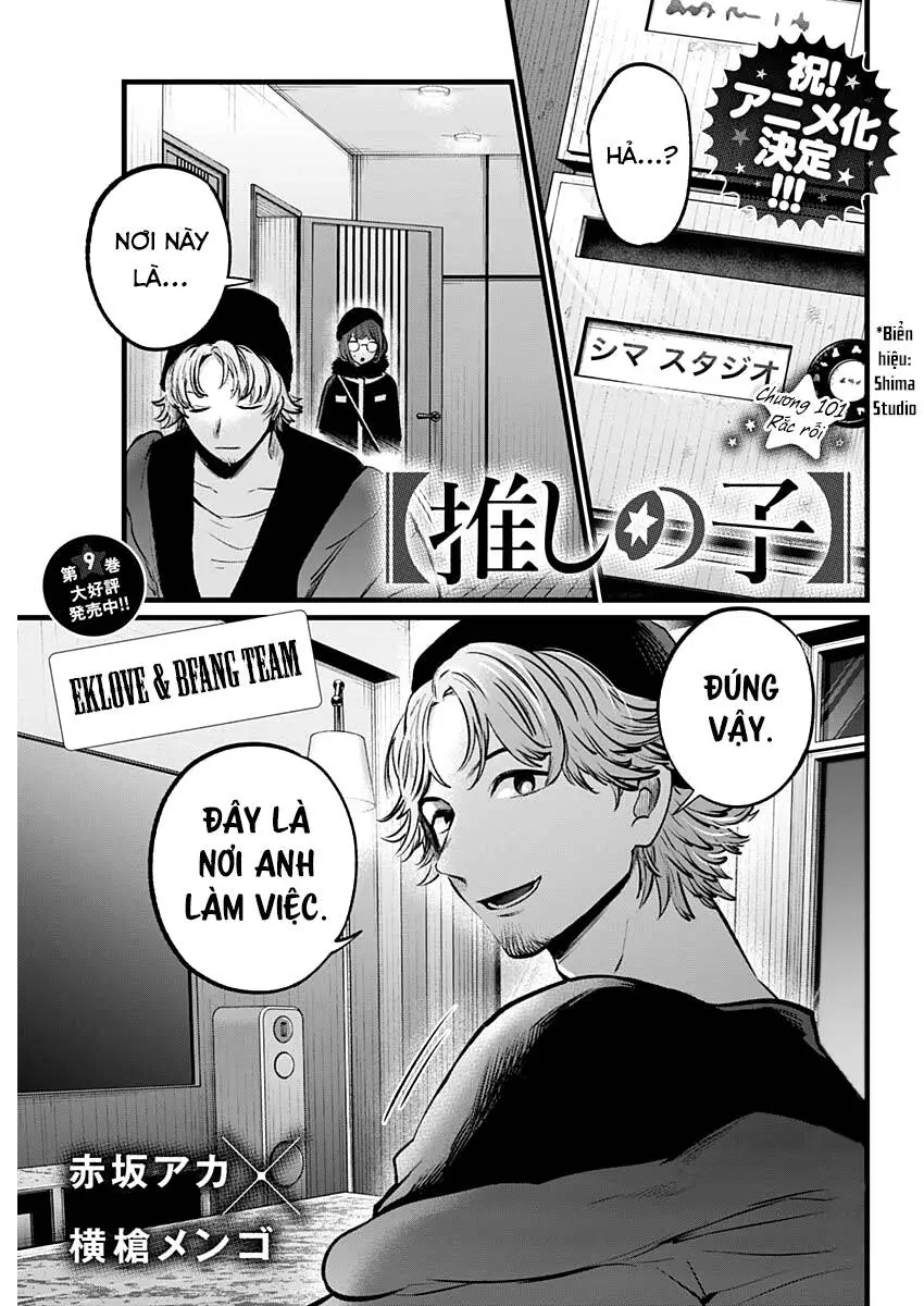 Chapter 101