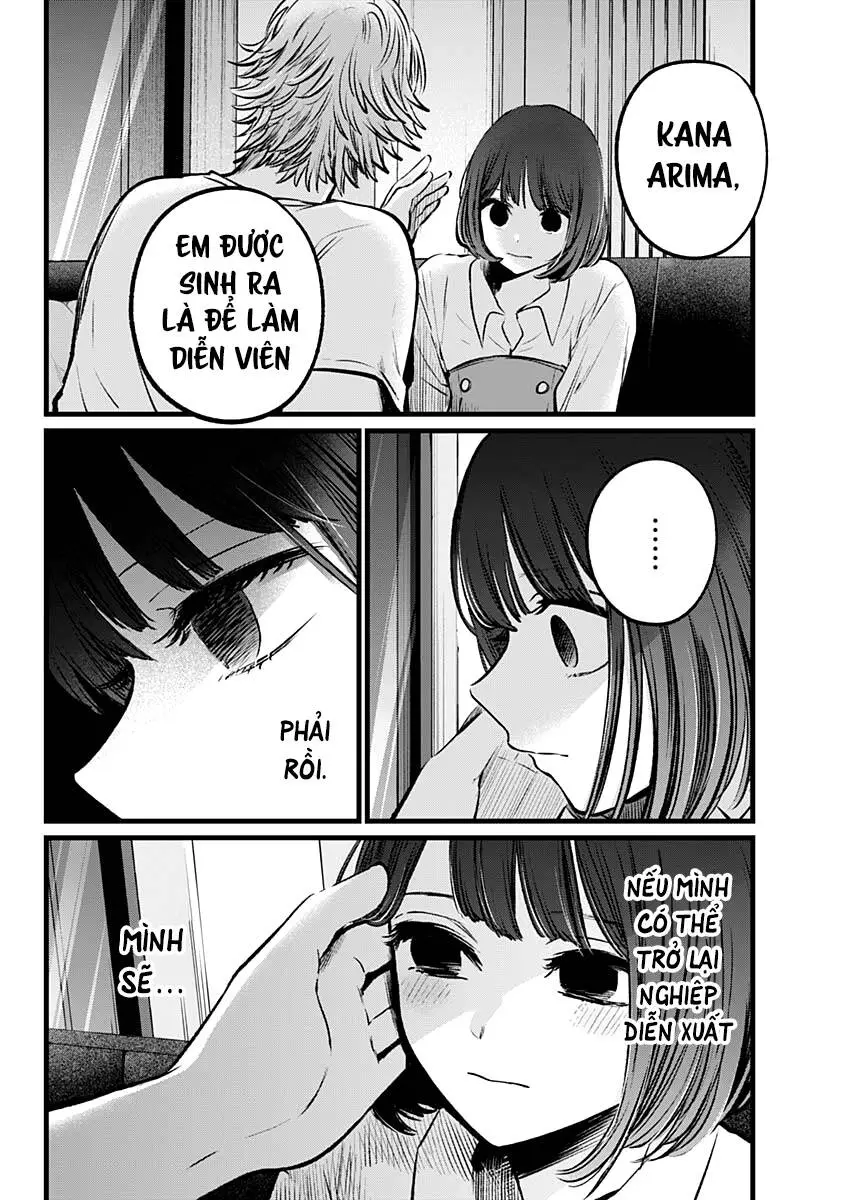 Chapter 101