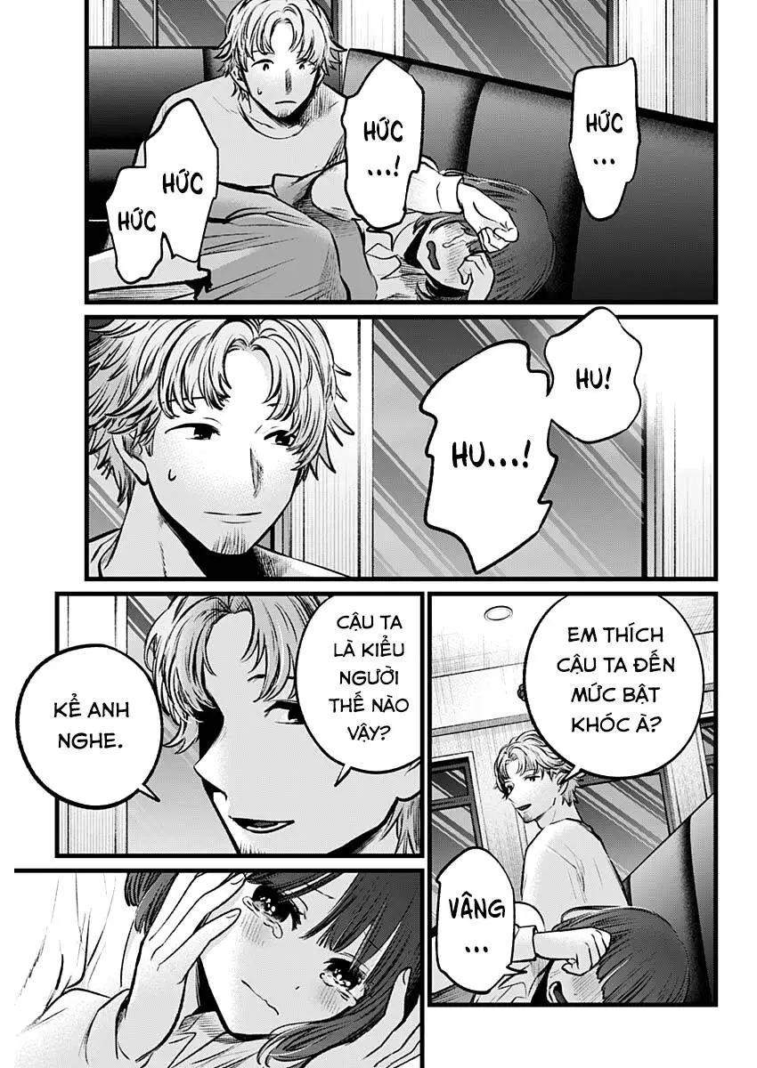 Chapter 101