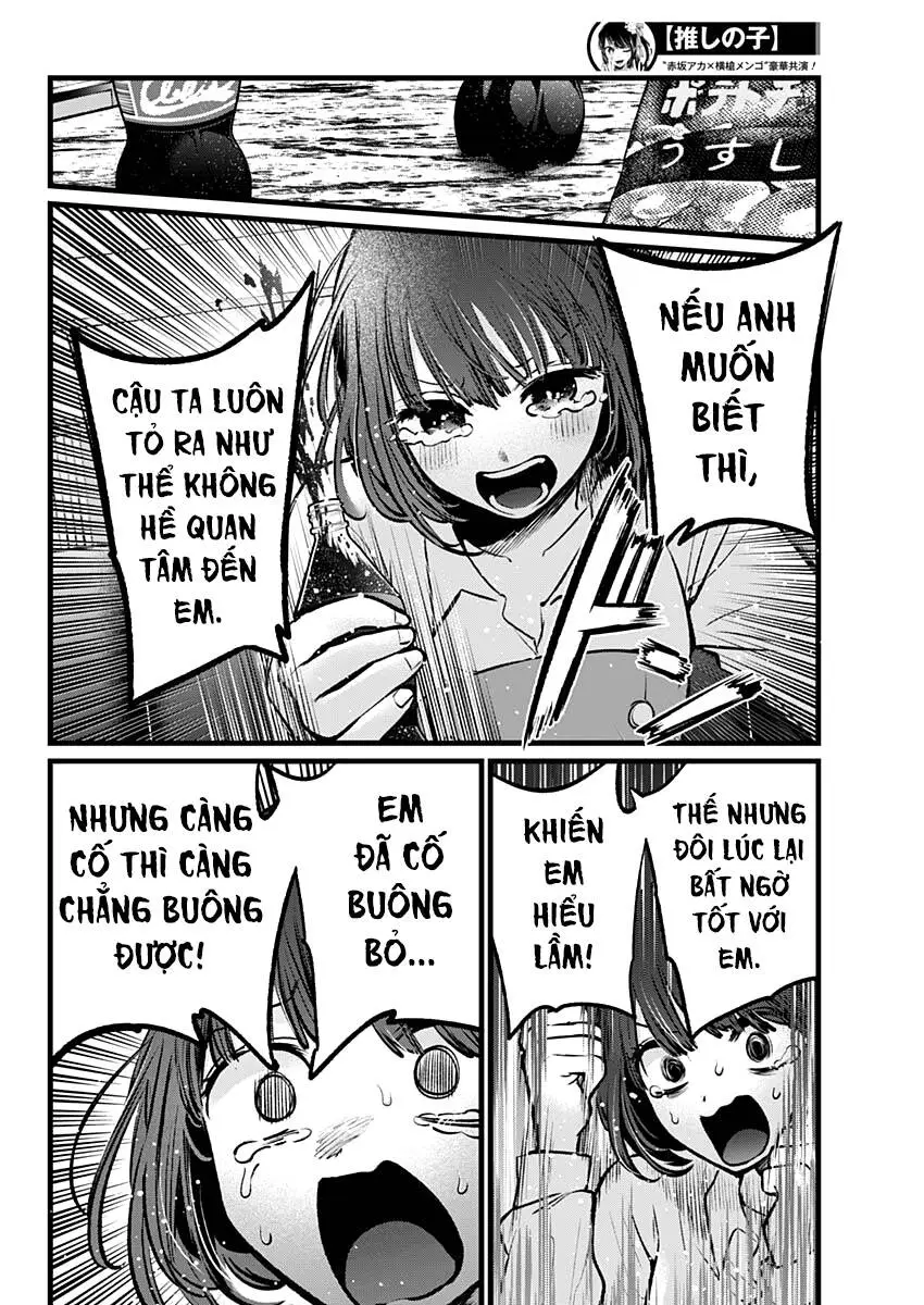 Chapter 101